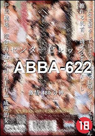 ABBA-622