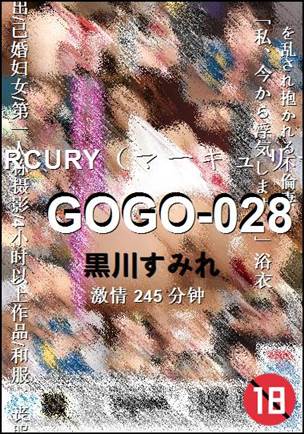 GOGO-028