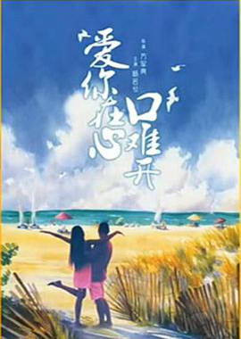 鳵(4)