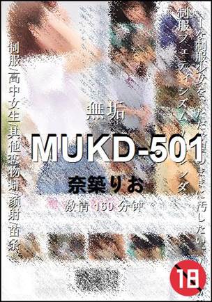 MUKD-501