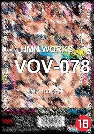 VOV-078