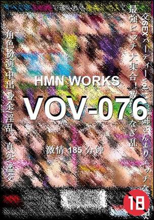 VOV-076