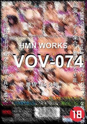 VOV-074