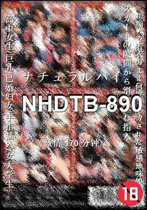 NHDTB-890