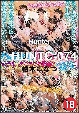 HUNTC-074