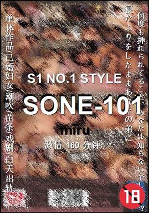 SONE-101