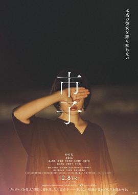 ӹǾ(2)