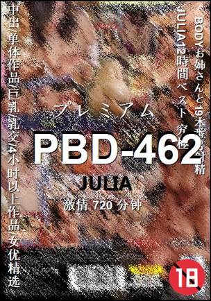 PBD-462