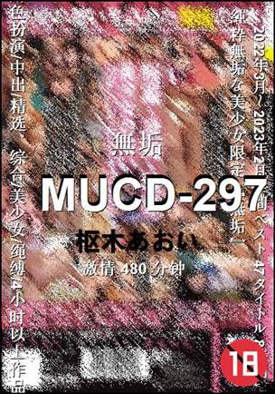 MUCD-297