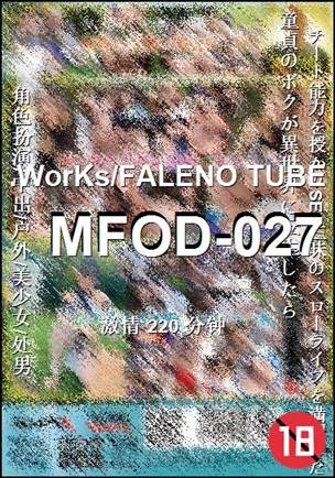 MFOD-027