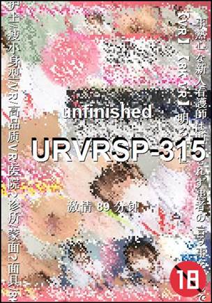 URVRSP-315