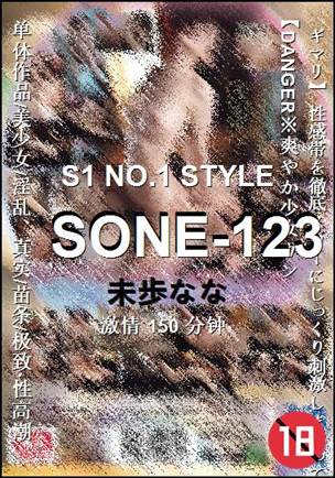 SONE-123