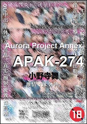 APAK-274