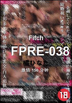 FPRE-038
