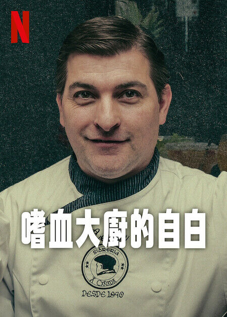ζ˼弾(5)
