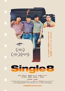 Single8Ѹ