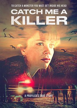 Catch Me A KillerѸ