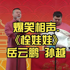 ˨ޡԽѸ