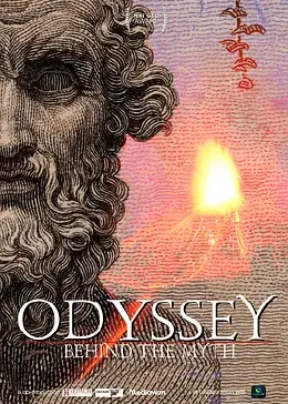 荷马史诗:神话背后第一季