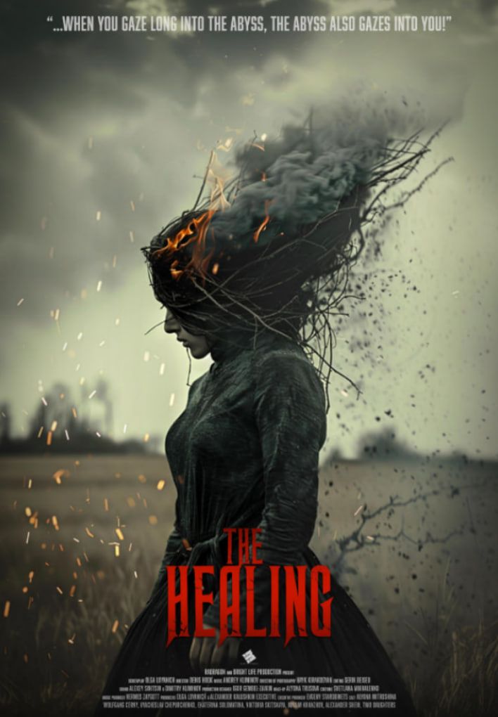 Ұ޲/Beast No More(3)