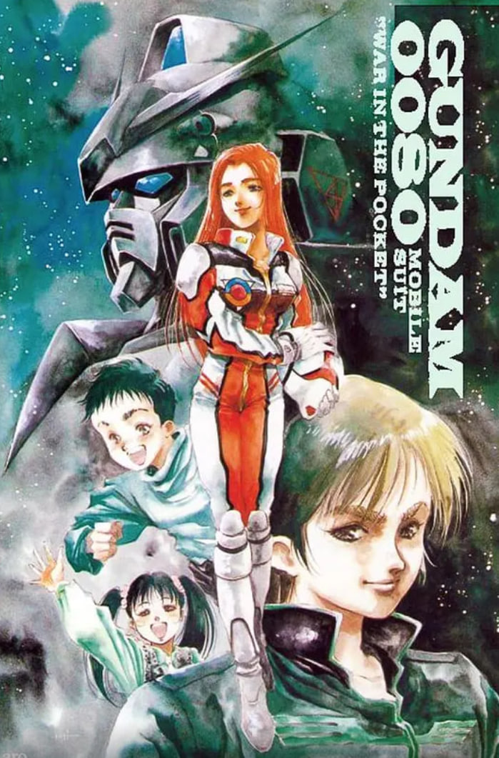 机动战士高达0080 口袋里的战争 機動戦士迅雷下载