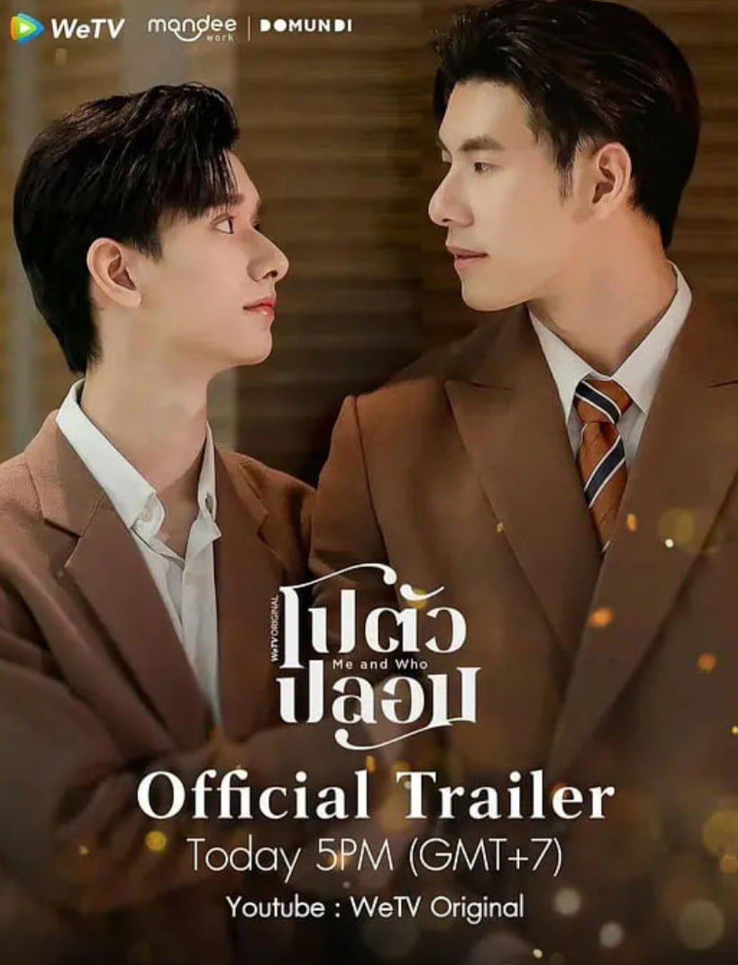 我和谁迅雷下载