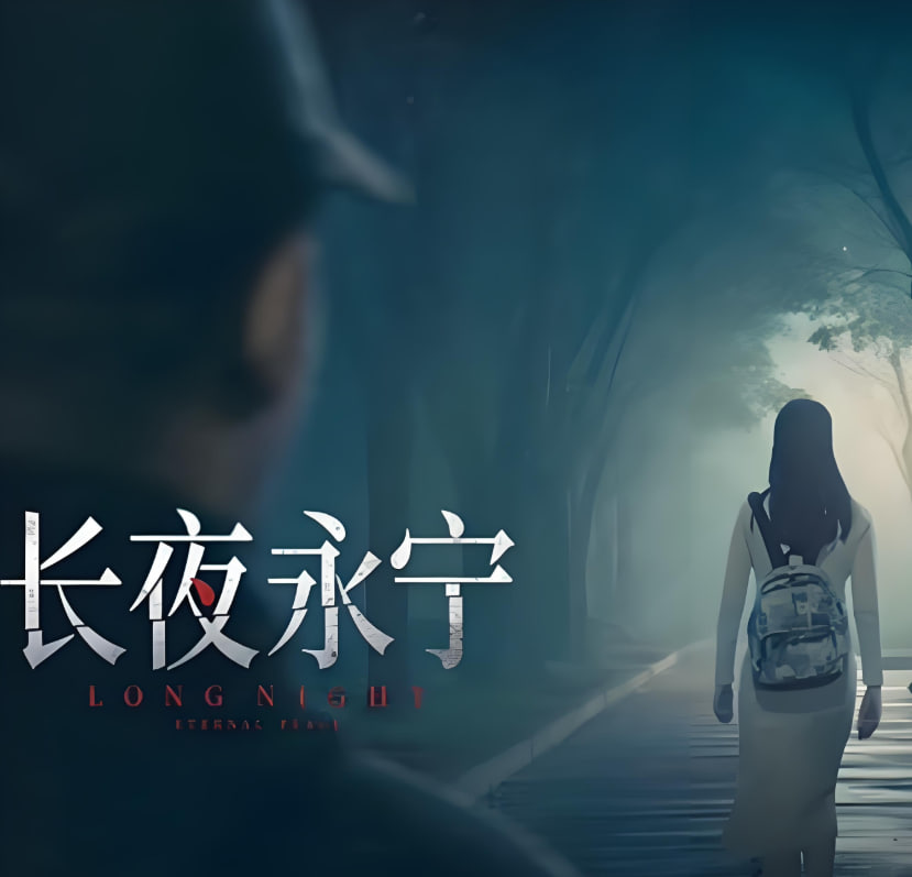 ��ҹ����Ѹ������