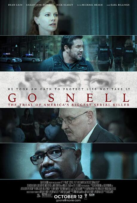 ��˹�ڶ�:��������ɱ��