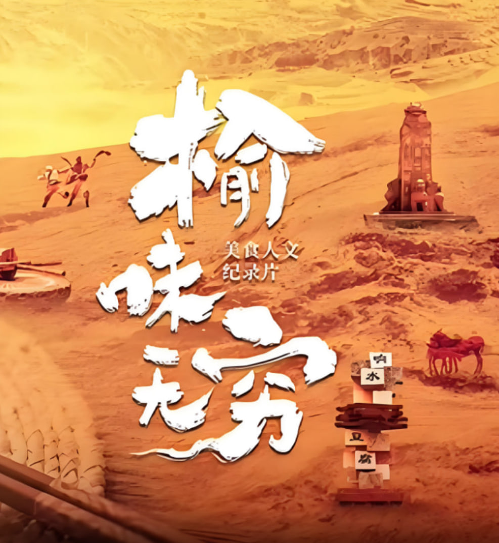 ��ζ����Ѹ������