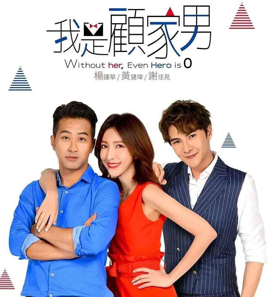 ���ǹ˼���