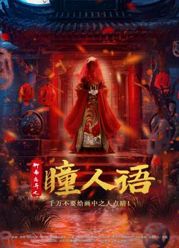 write as ˮ������(3)