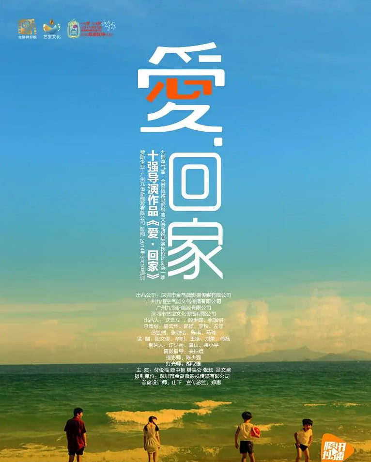 �����ؼ� 2015