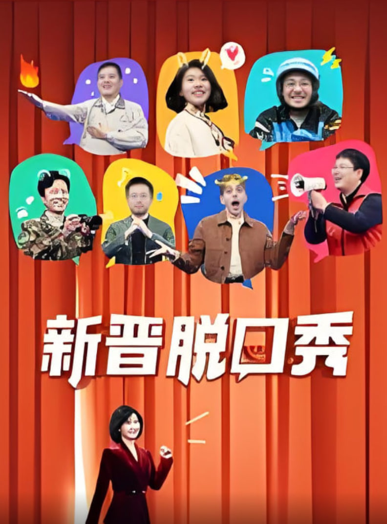 H����վ��ȫ��վ���߹ۿ�����(1)