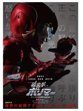 ����ȭѸ������