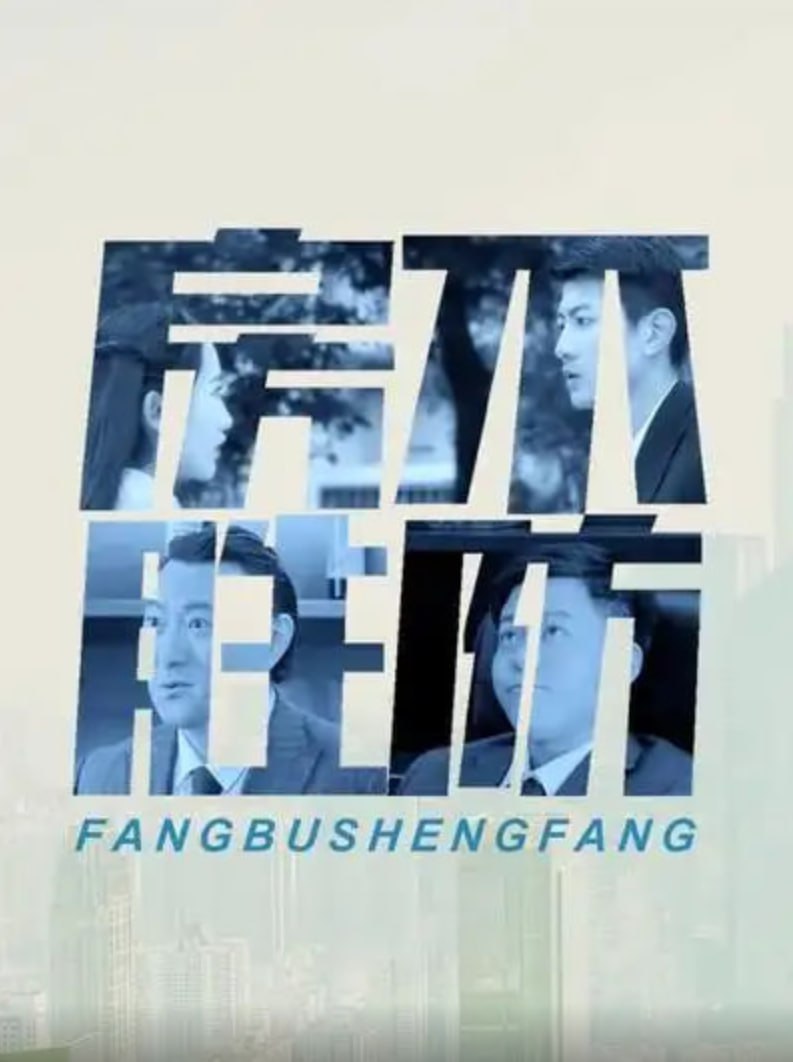 ����ʤ��2018Ѹ������