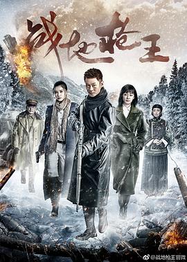 ս��ǹ��Ѹ������