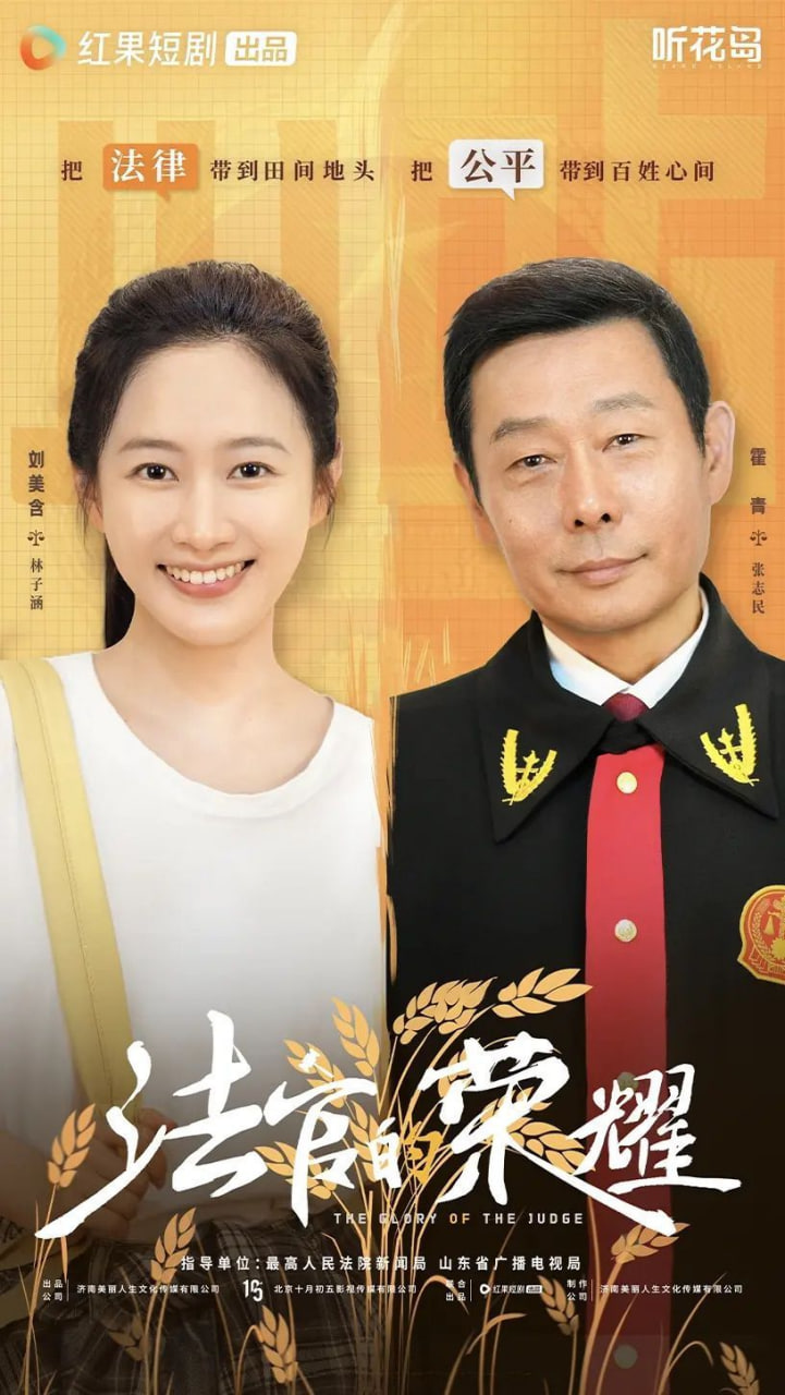 ���ٵ���ҫѸ������