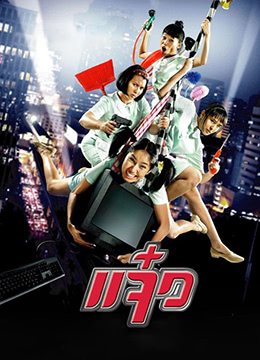 ⱦ1994(2)
