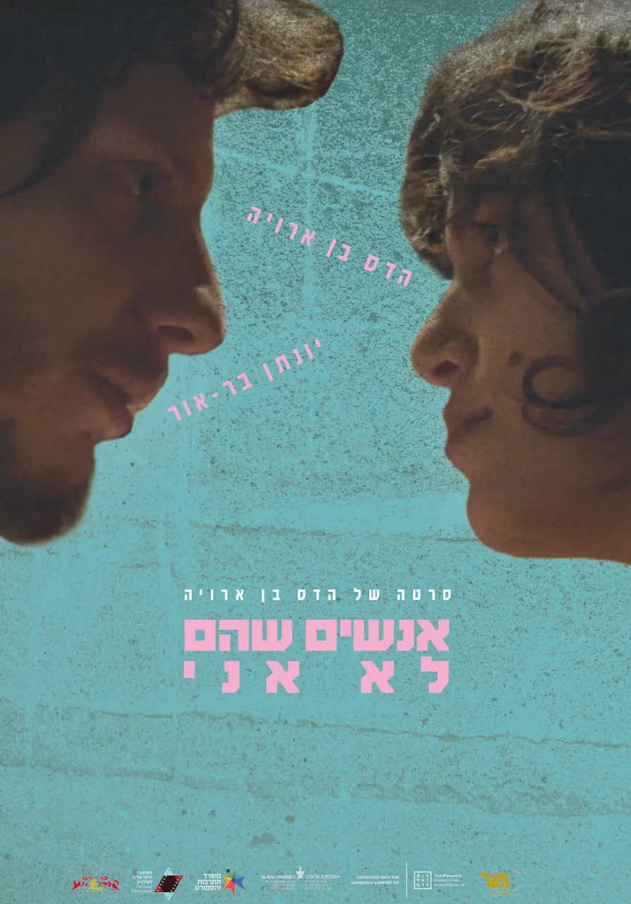 ԽԽį
