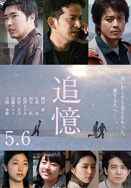 ʥ˺Ҿ(3)