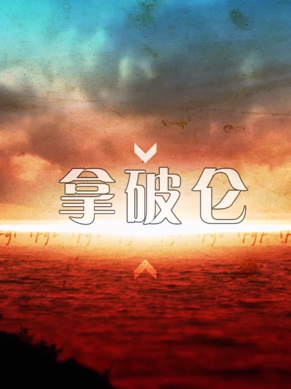 ֮Դ(2)