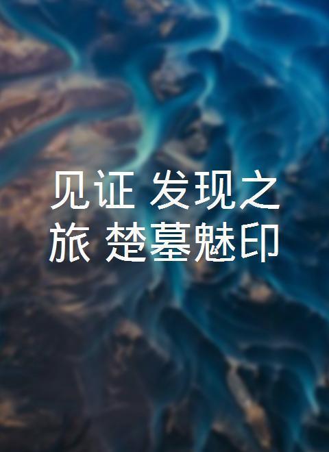 (2)
