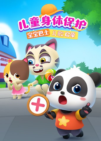 ʿ:ͯ屣Ѹ