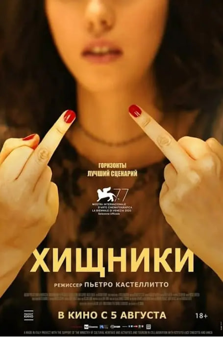 ʳ⶯ 2020Ѹ