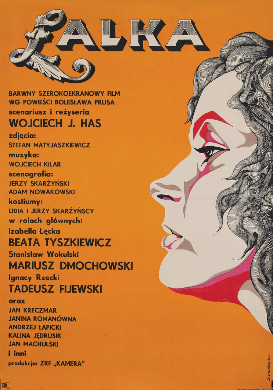 ż 1968Ѹ