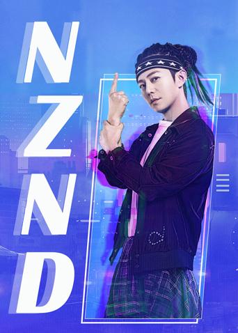 NZNDϳȫ¼Ѹ