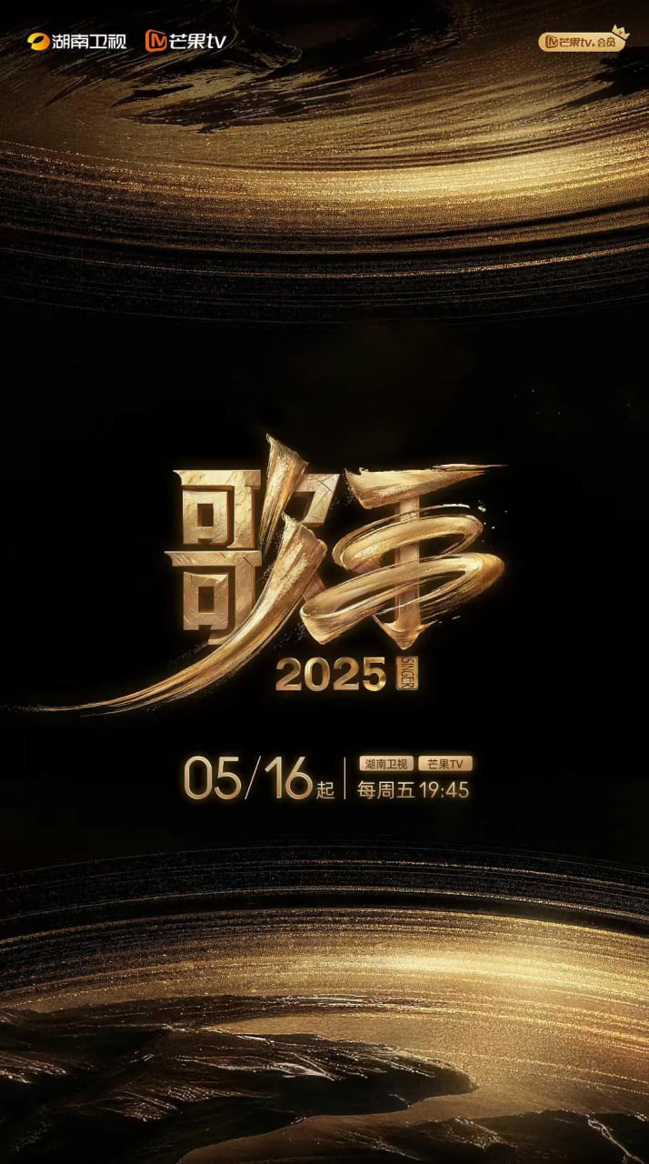 2025Ѹ
