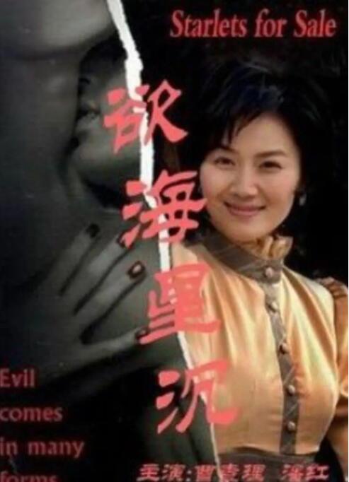 춨(2)
