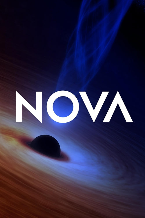 新星 NOVA第五十二季