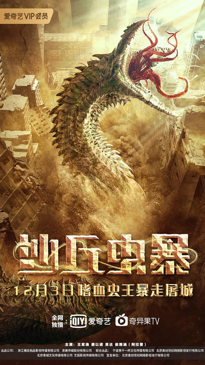 ɳ汩Ѹ
